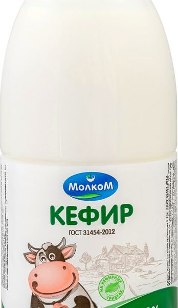 Молком Молком Кефир 3.2%, БЗМЖ