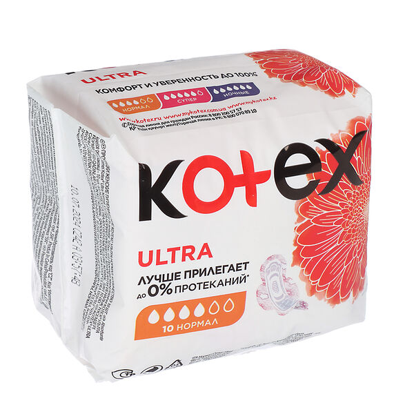 Прокладки Kotex Ultra нормал 10 шт