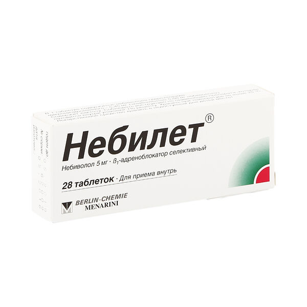 Небилет таблетки 5 мг 28 шт