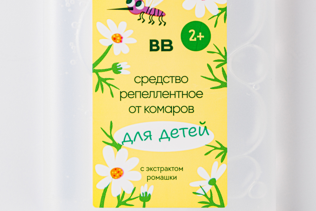 

Средство репеллентное от комаров с экстрактом ромашки для детей 2+ 20 мл