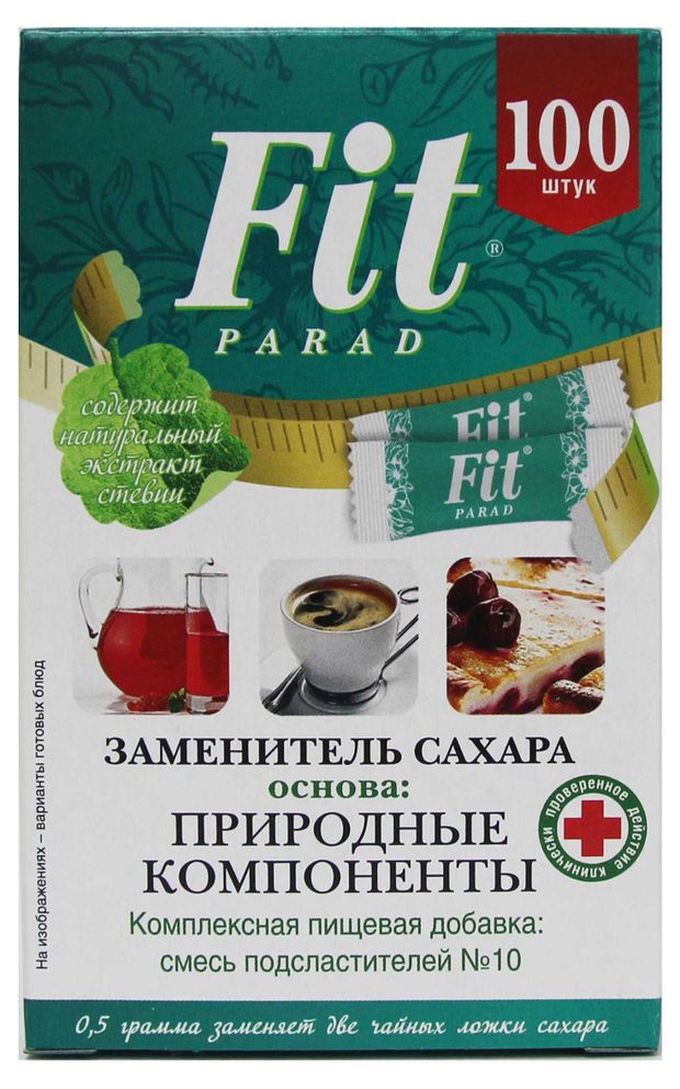 

Fit Parad заменитель сахара №10 в стиках 100 шт