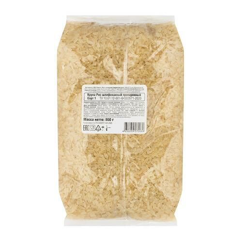 Рис Пропаренный 800 г