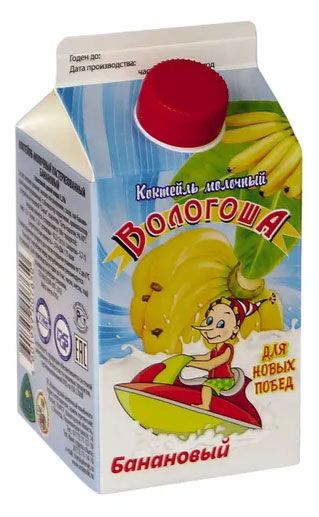 

Коктейль молочный Вологоша банановый 2.5% без змж, 470 г