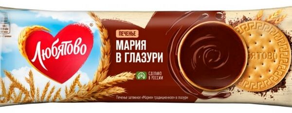 Печенье Любятово Мария в глазури 138г
