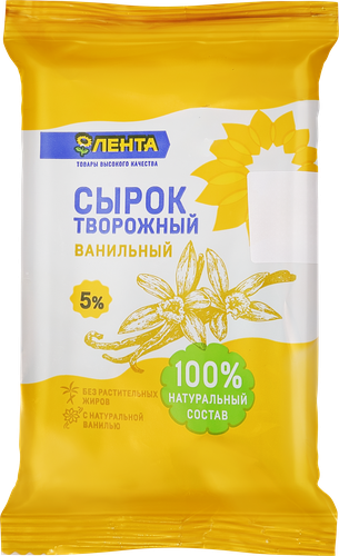 

Сырок творожный Лента Ванильный 5%, без змж 90 г