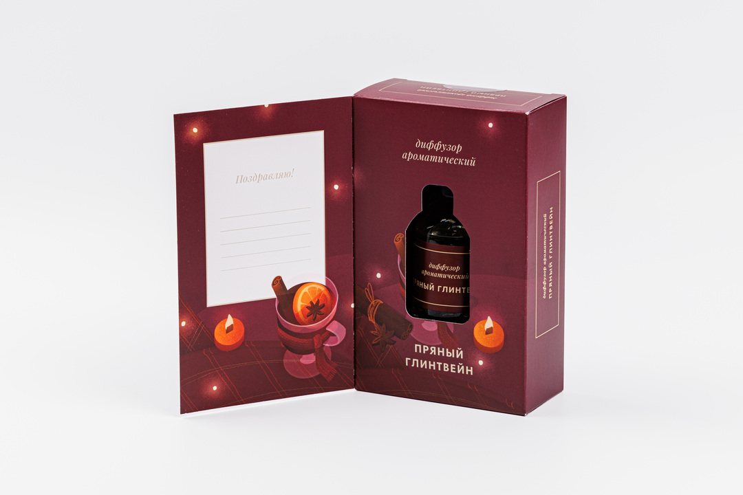 

Диффузор ароматический ВкусВилл "Пряный глинтвейн" 50 мл