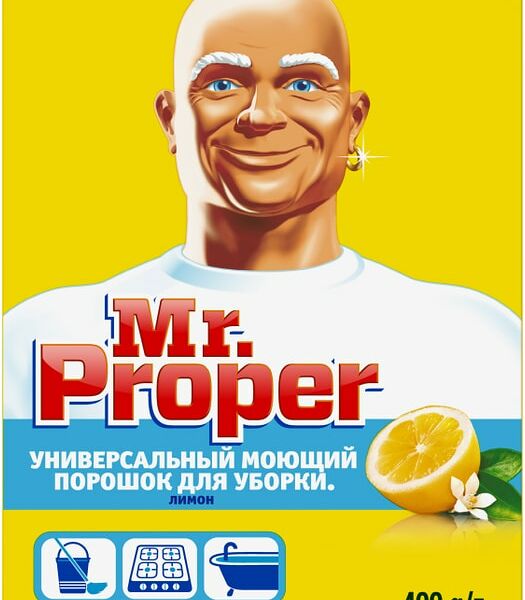 Средство чистящее Mr. Proper Порошок моющий Лимон 400г