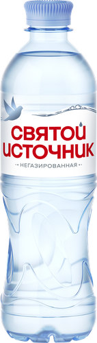 

Вода питьевая Святой Источник негазированная 500 мл