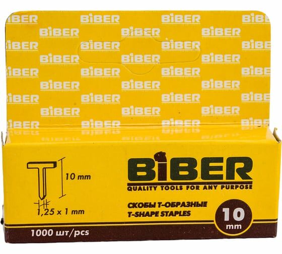 Скобы BIBER, Т-образные гвозди, тип 300, 1000шт, 10 мм