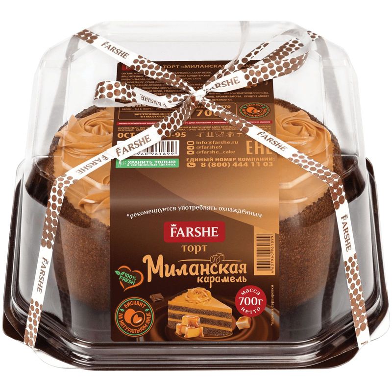 

Торт Farshe Миланская карамель 700 г