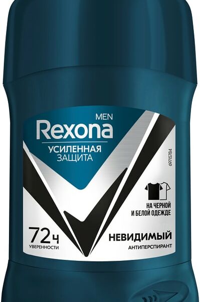 Антиперспирант-карандаш Rexona Невидимый не оставляет следов на черной и белой одежде 50мл в ассортименте