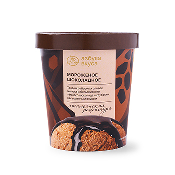 

Мороженое шоколадное, «Азбука вкуса», 350 г, Россия, БЗМЖ