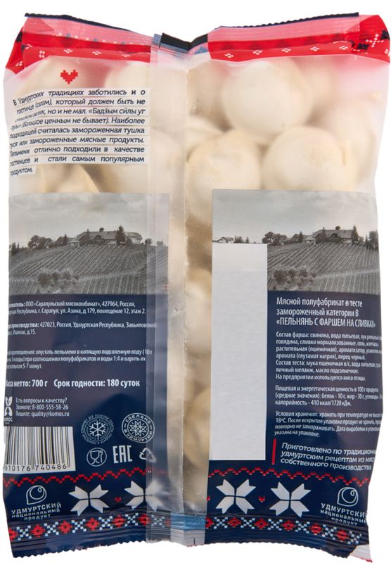 

Пельнянь Восточный с фаршем на сливках 700 г