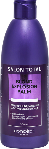 

Бальзам оттеночный для волос Concept арктический блонд 300 мл