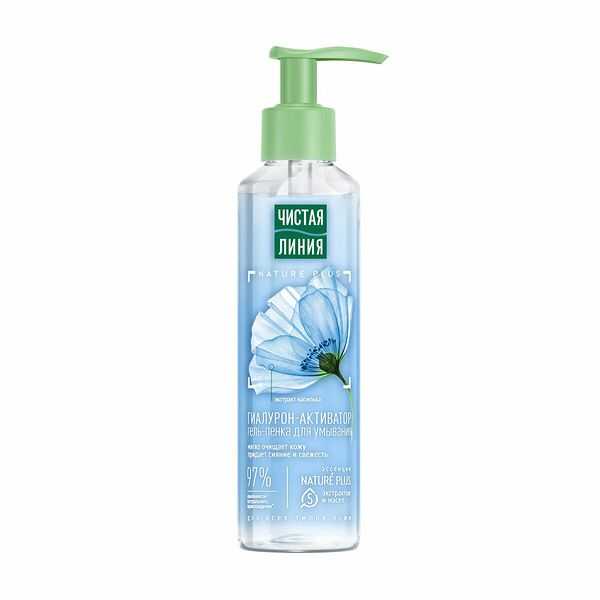 Гель-пенка для умывания Чистая Линия Гиалурон-Активатор 160 мл