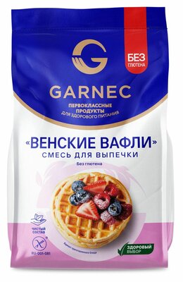 Смесь Венские вафли Garnec без глютена 200 г