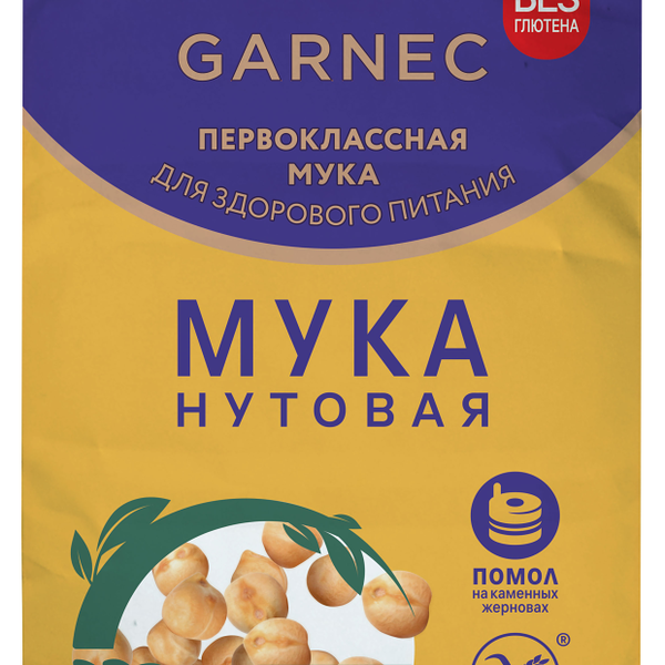 Мука нутовая Garnec