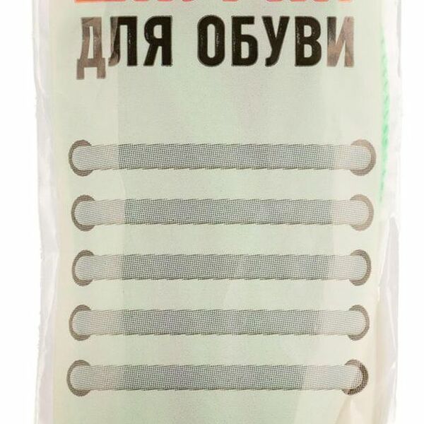 Шнурки для обуви АШАН Красная птица плоские зеленые, 90 см