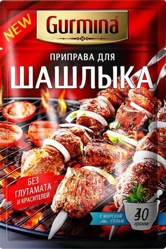 

Приправа Gurmina для шашлыка 40 г