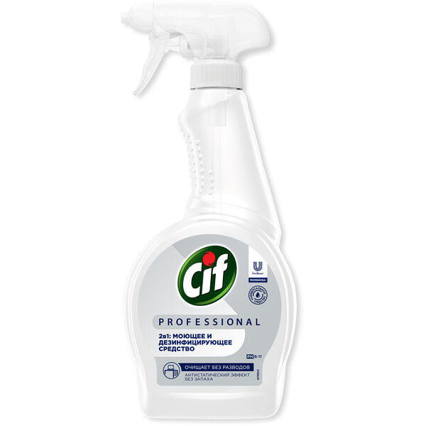 Средство моющее Cif Professional дезинфицирующее, 500мл
