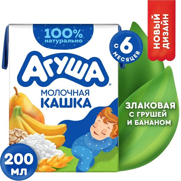 Каша Агуша Засыпай-ка Молочно-злаковая с грушей и бананом 2.7% 200мл