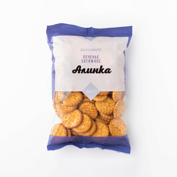 Печенье затяжное Алинка 200г