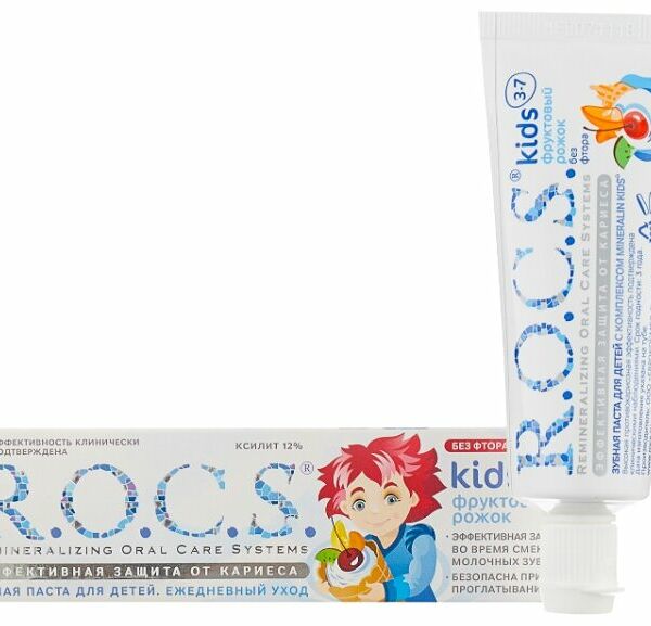 Зубная паста R.O.C.S. kids 45 г фруктовый рожок