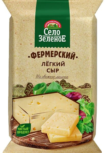 Сыр Село Зеленое Фермерский Легкий 35% 200г