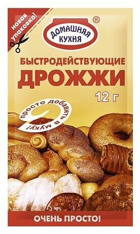Дрожжи хлебопекарные Домашняя кухня сухие быстродействующие
