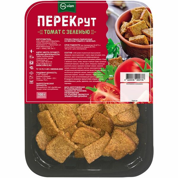 Гренки Vian Перекрут ржано-пшеничные со вкусом томата с зеленью, 100г