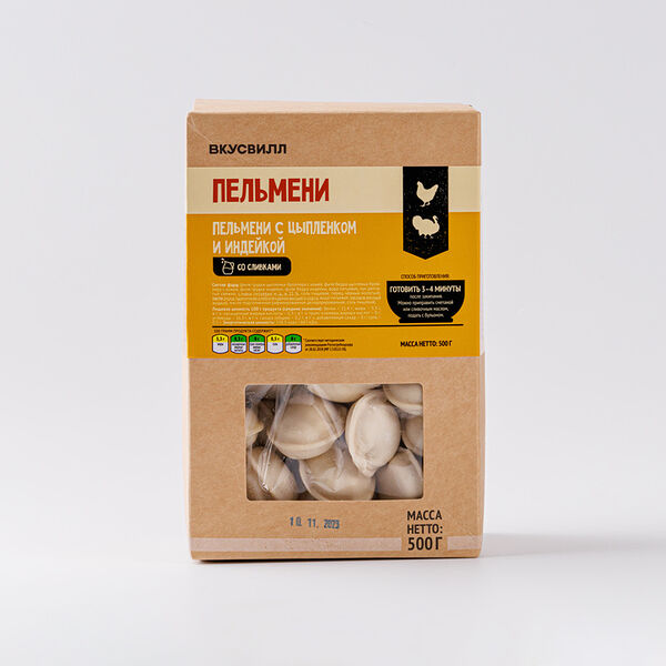 Пельмени с цыпленком и индейкой со сливками(Продукт замороженный)