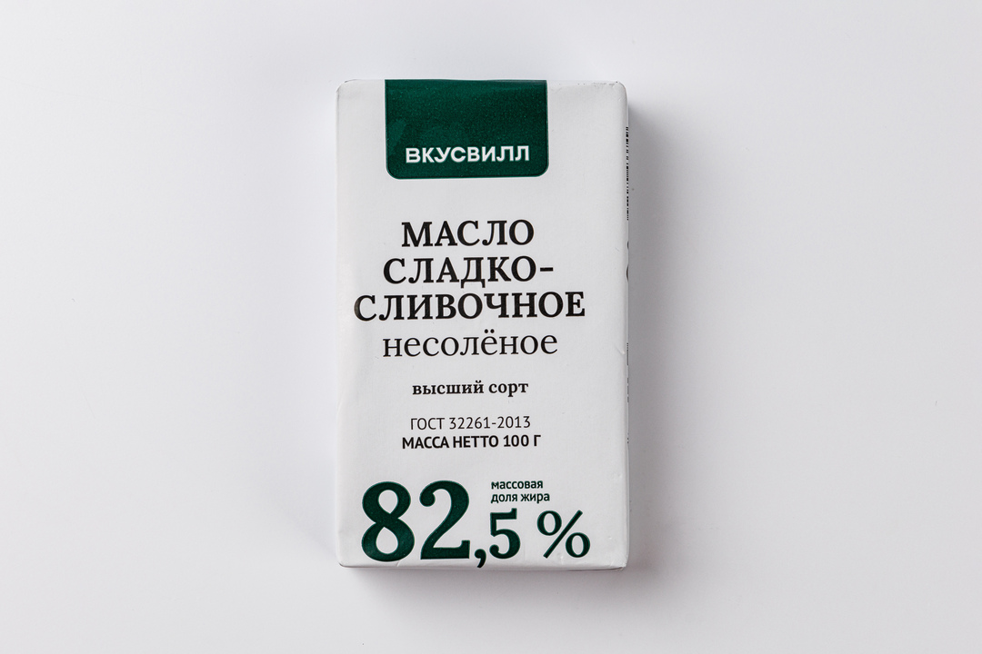 

Масло сливочное 82,5% 100г