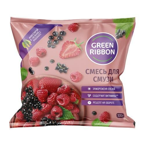 Смесь ягод Green Ribbon для смузи 300 г