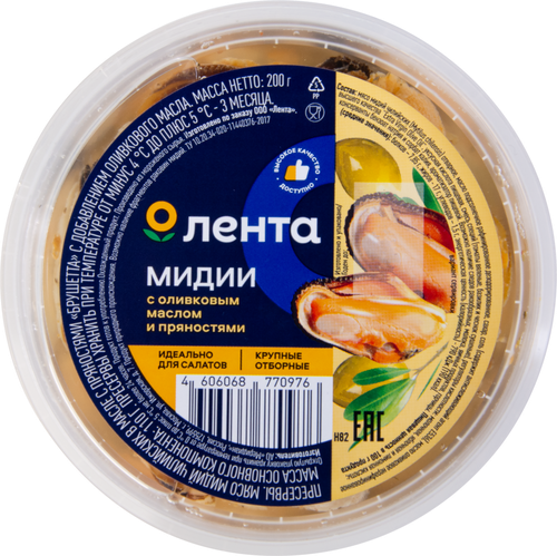 

Мидии Лента с оливковым маслом и пряностями 200 г
