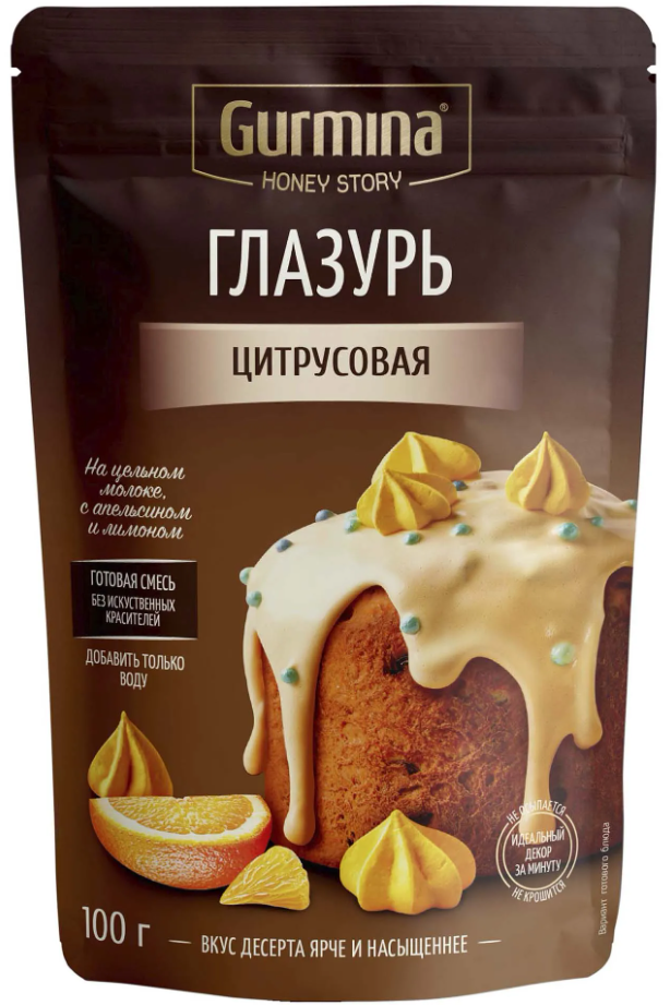 

Глазурь Gurmina цитрусовая, 100г