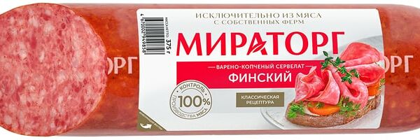 Сервелат Финский Мираторг, 375 г