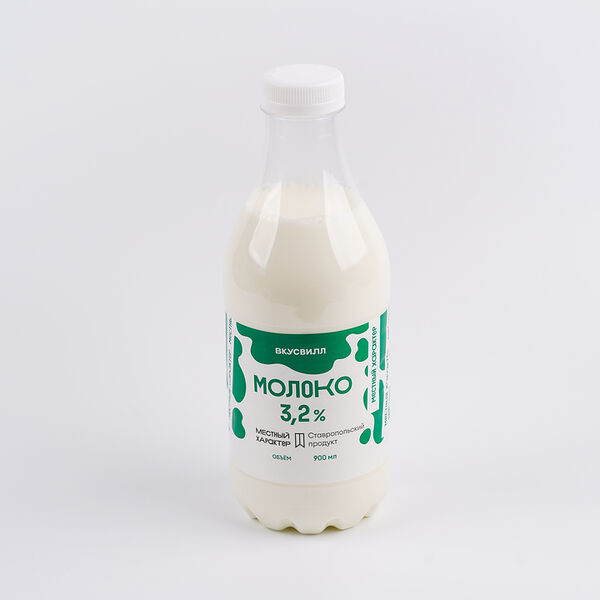 Молоко 3,2% в бутылке, 900мл