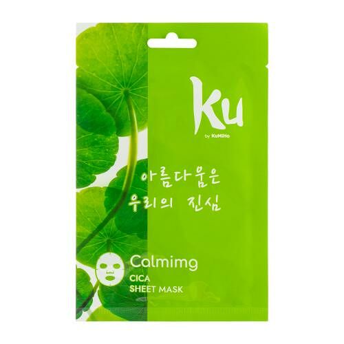 Маска для лица Kumiho Ku успокаивающая с центеллой 20 мл