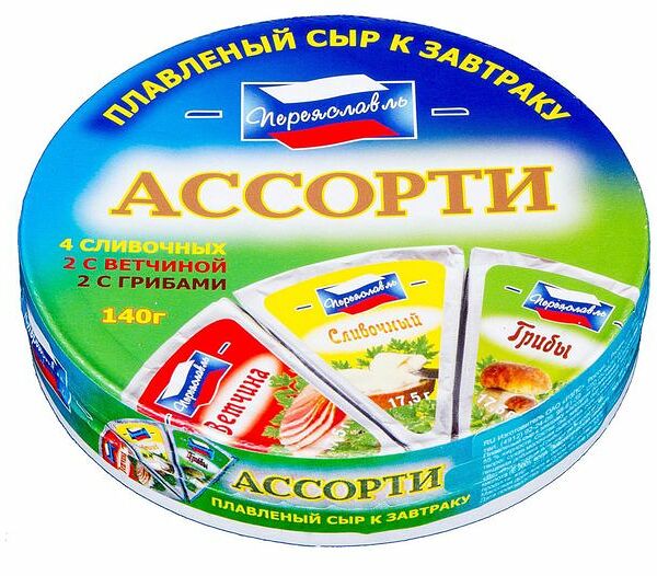 Сыр плавленый Переяславль ассорти 55% 140 г