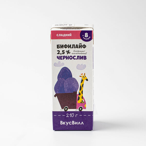 Бифилайф детский Чернослив 2,5%