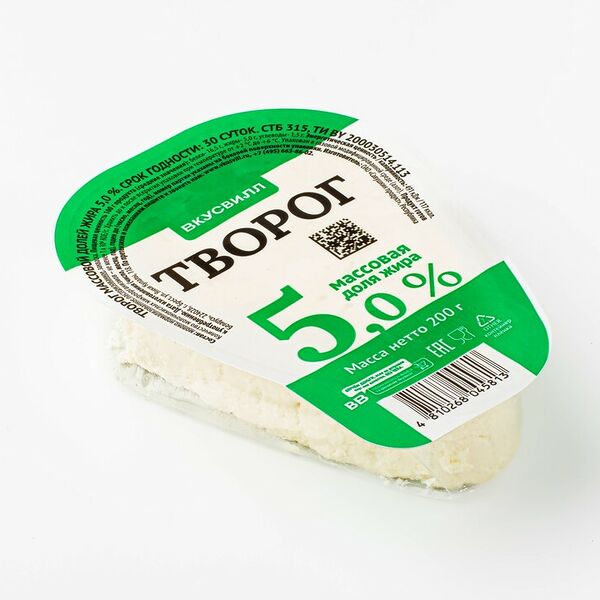 Творог 5% 