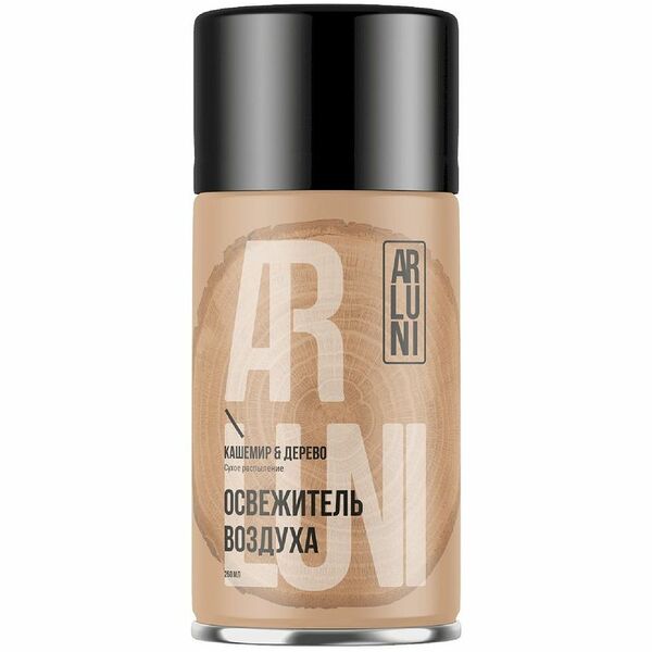 Освежитель воздуха Arlumi Кашемир и дерево, 250 мл, сменный баллон