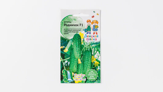 Семена Огурец Родничок F1, Детская грядка, 1 г