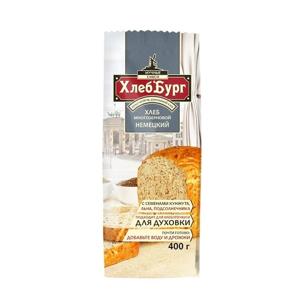 Смесь для выпечки ХлебБург Хлеб многозерновой Немецкий 400 г