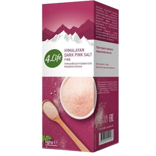 Соль  4Life гималайская розовая мелкая 500г