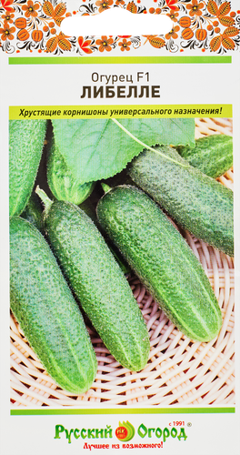

Семена Русский огород Огурец F1 Либелле 0.3 г