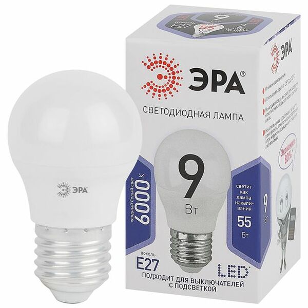 Лампа светодиодная Эра LED P45-9W-860-E27 Холодный белый