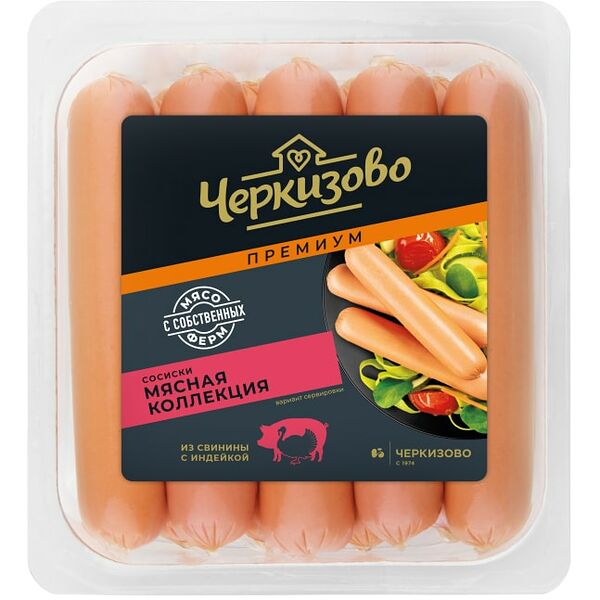 Сосиски Черкизово Мясная коллекция из свинины и индейки 336г