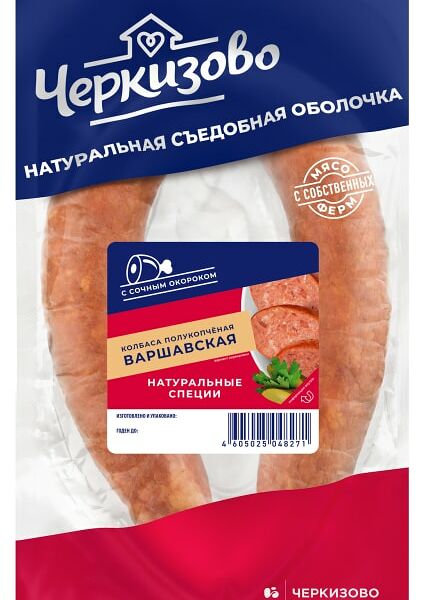 Колбаса Черкизово Варшавская полукопченая 350г