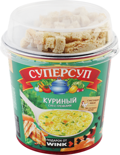 

Смесь для супа Суперсуп куриный с гренками в стакане 40 г